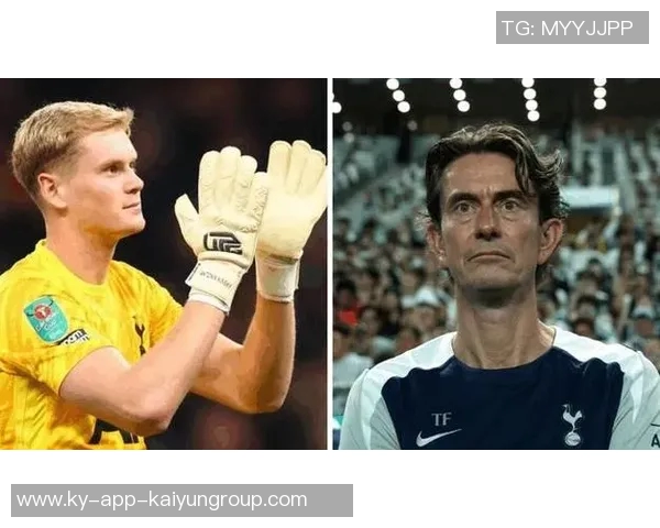 欧塞尔寻求租借热刺替补门将金斯基为期六个月的合作机会