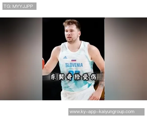 东契奇身体状态不佳仍渴望上场比赛表示情况有所恶化但无大碍