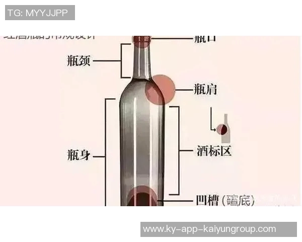 费尔斯为联盟关怀行动捐款小乔丹幽默回应称不如买瓶红酒