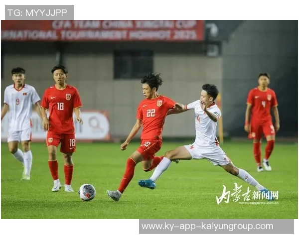 U16国足上半场表现出色赵松源助攻邝兆镭张旭尧联手破门暂时领先斯里兰卡